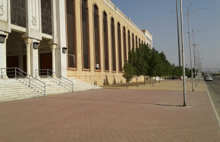 Namirah Mosque in Arafat