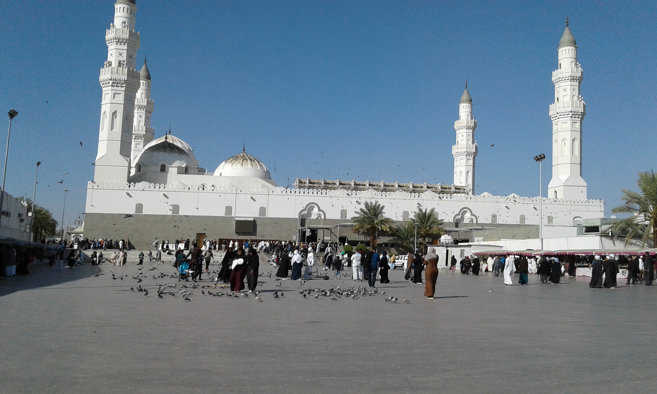 Visit to Quba Mosque