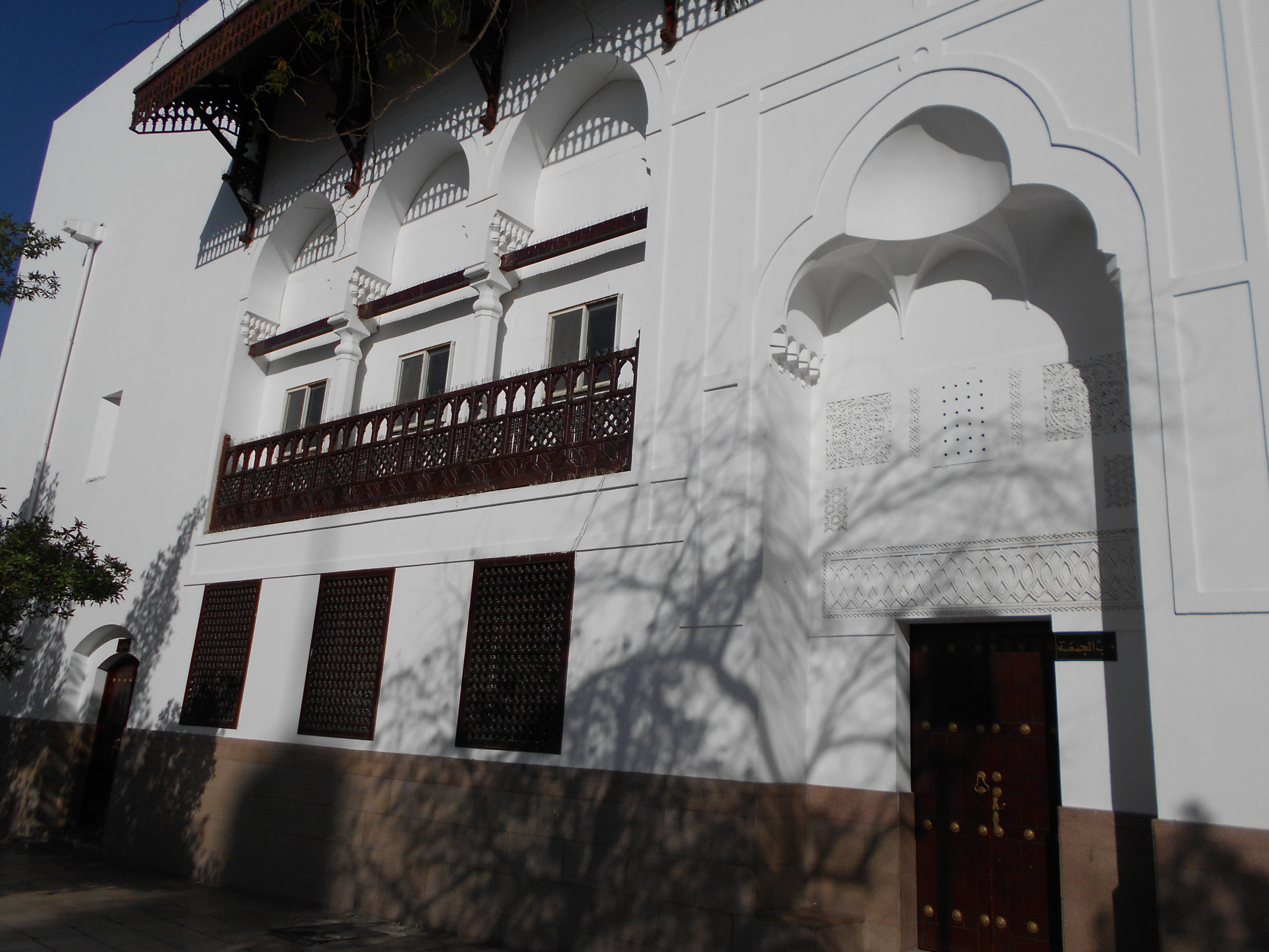 Qiblatein Mosque