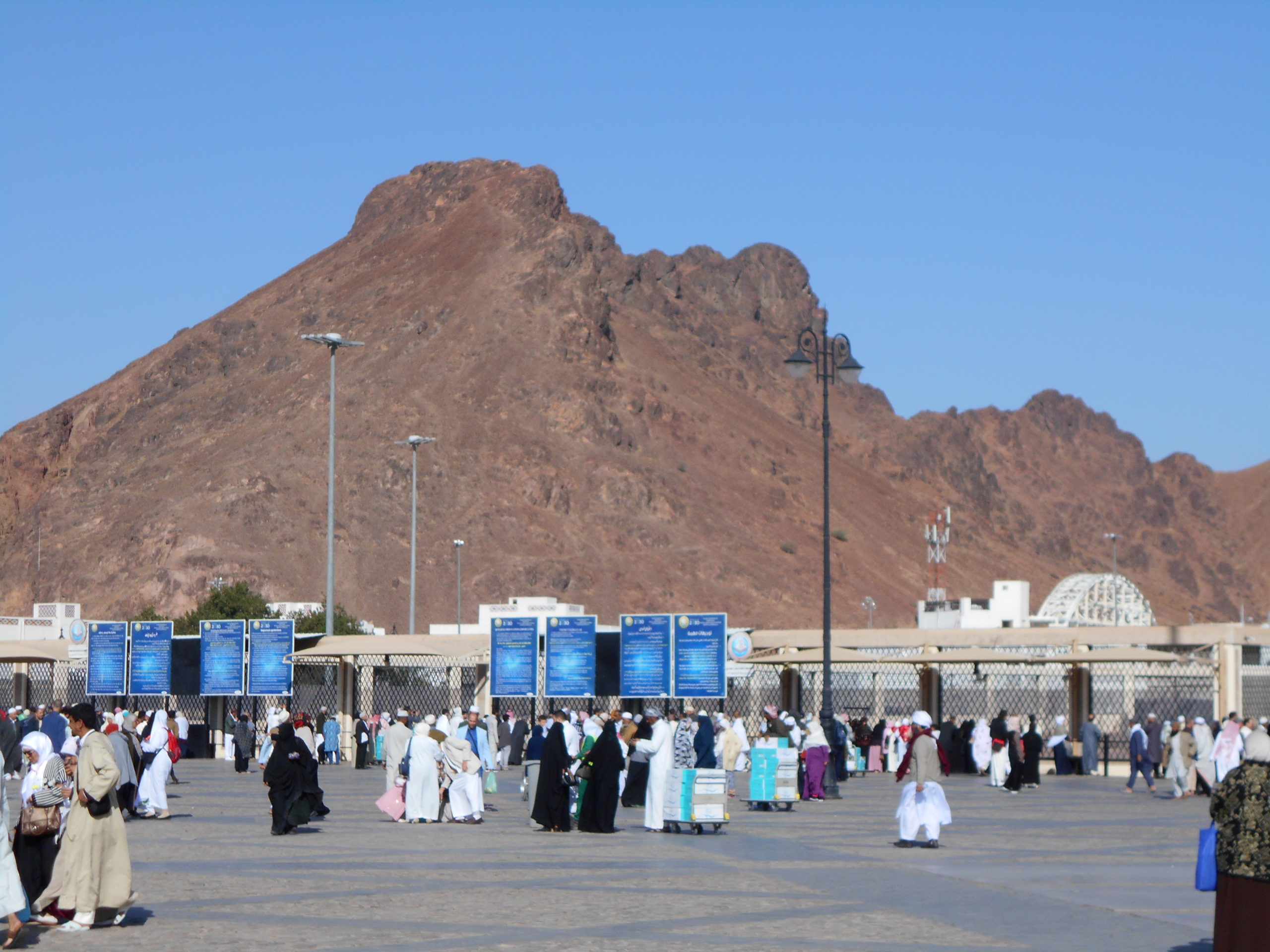 Visit to Uhud 